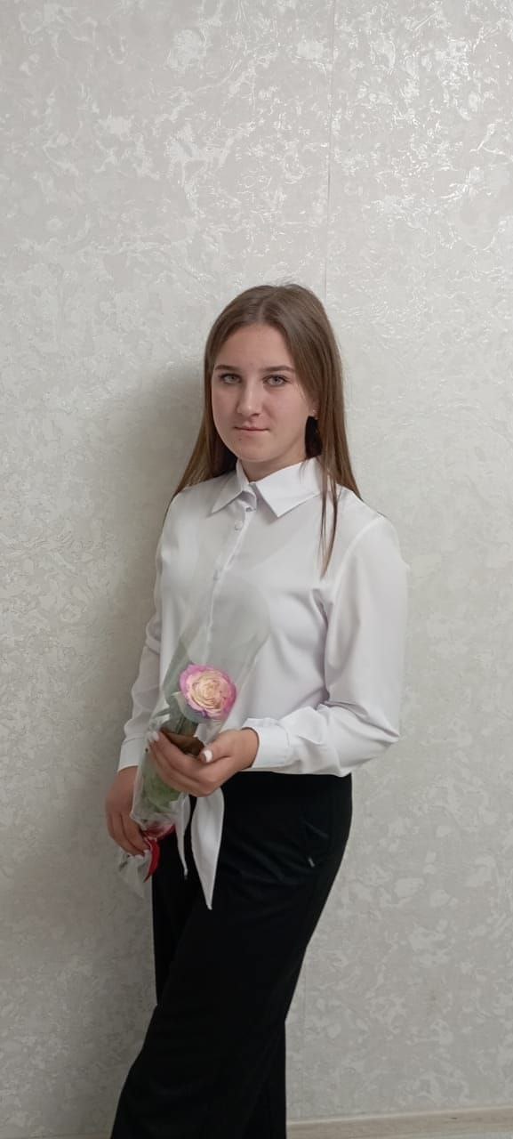 Еремина Виолетта