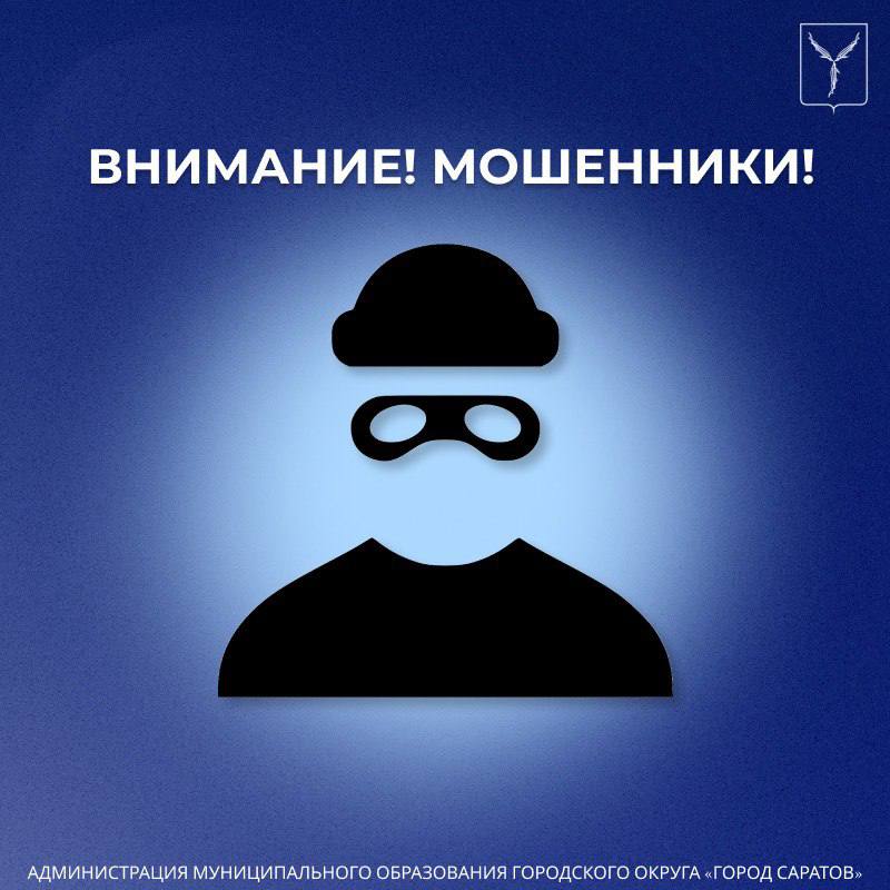 Одна дорога! Одна дорога!.