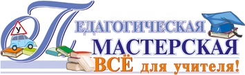 Изображения.